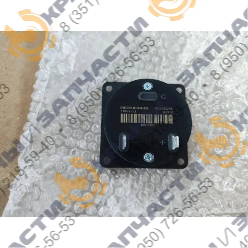 Счетчик времени наработки СВН-2-3.1