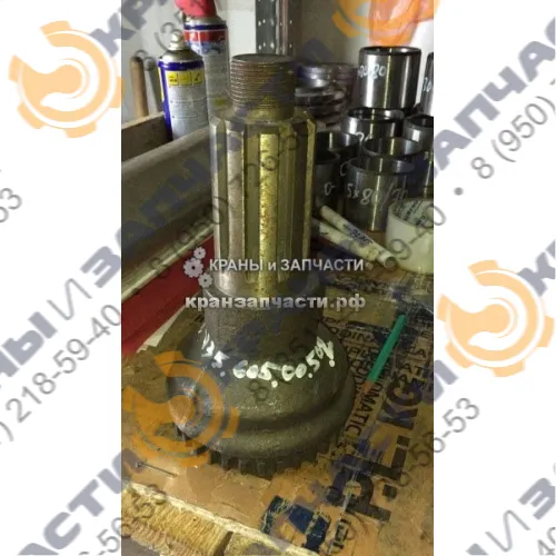 Вал отключаемый У35.605-00.502 (605-1-00-002) погрузчика В-138