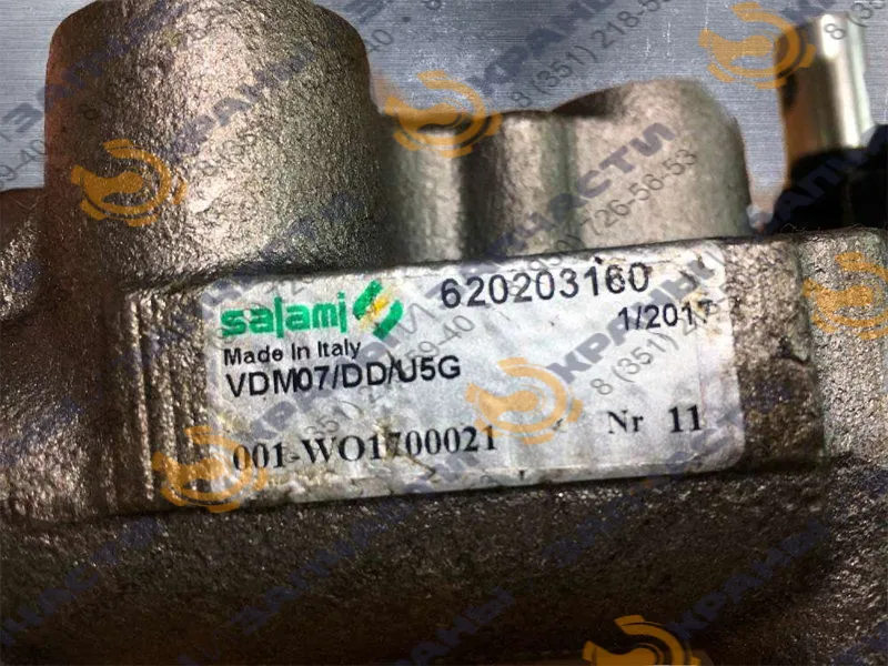 Гидрораспределитель VDM07 620203160 Salami