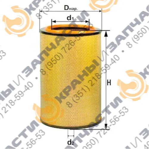 Фильтр воздушный DIFA 4313MK