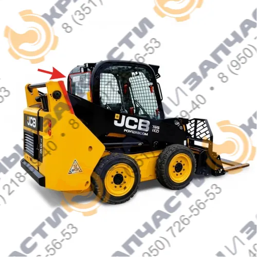 Стекло кузовное заднее мини-погрузчика JCB EcoRobot 155, 255, 260 закаленное 