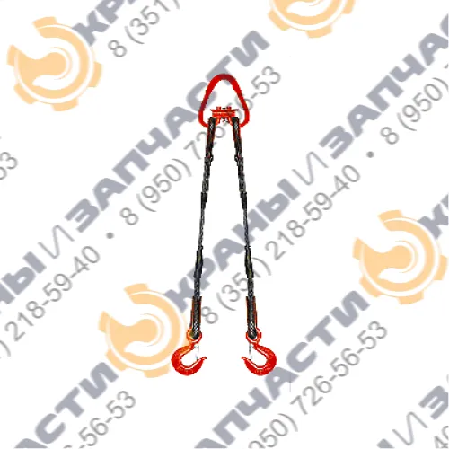 Строп канатный двухветвевой 2СК 16.5 мм 3.2 тонн