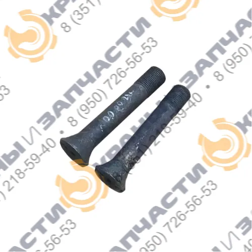 Винт СП75-00.00.21С, СП75-00.00.21