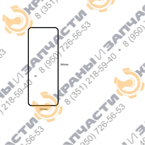 Боковое стекло кабины башенного крана КБ-572 (лесопогрузчик) 840х315мм