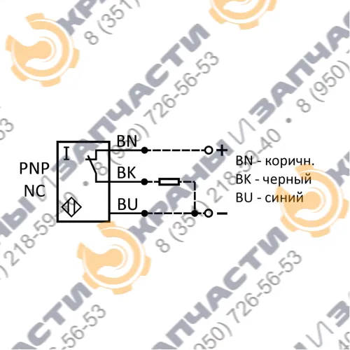 Индуктивный датчик PS2A-18M53-5B31-Z 