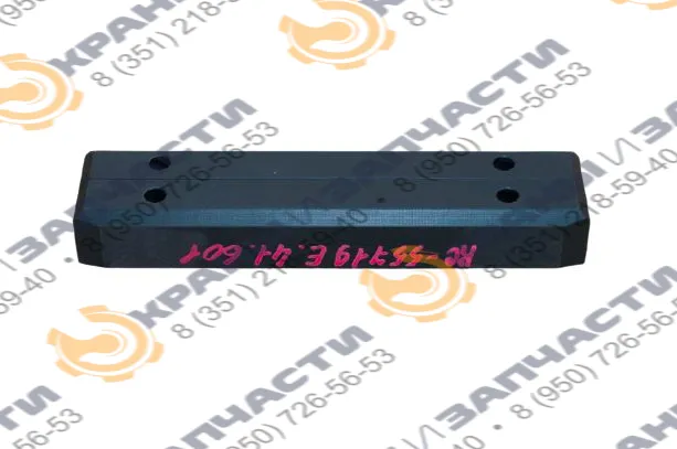 Опора скольжения КС-55719Е.41.601 