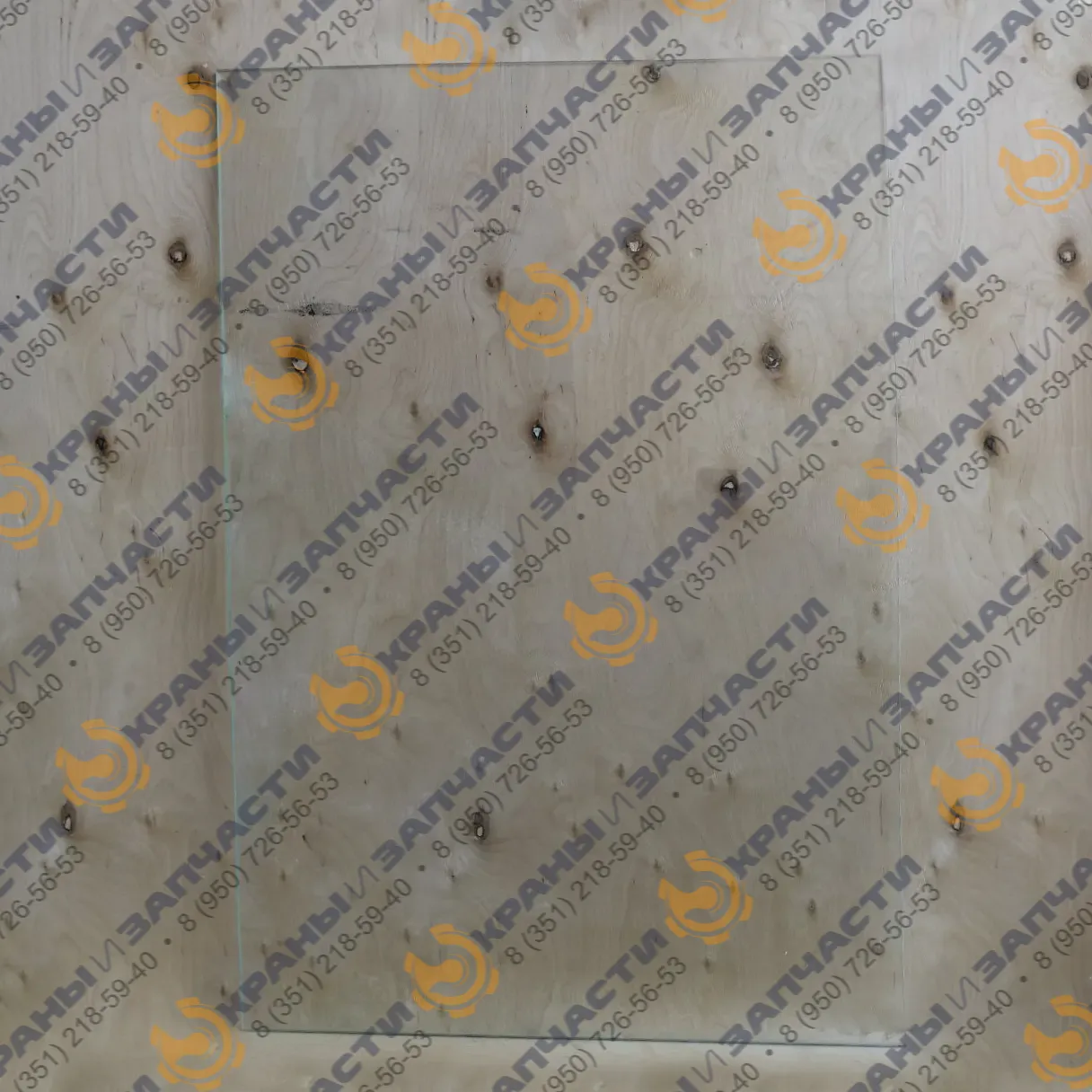 Стекло заднее 312-20-02.00.003 873х594 экскаватора ЕК-12, ЕК-14, ЕК-18, ЕК-20, ЕТ-14, ЕТ-16, ЕТ-18, ЕТ-25