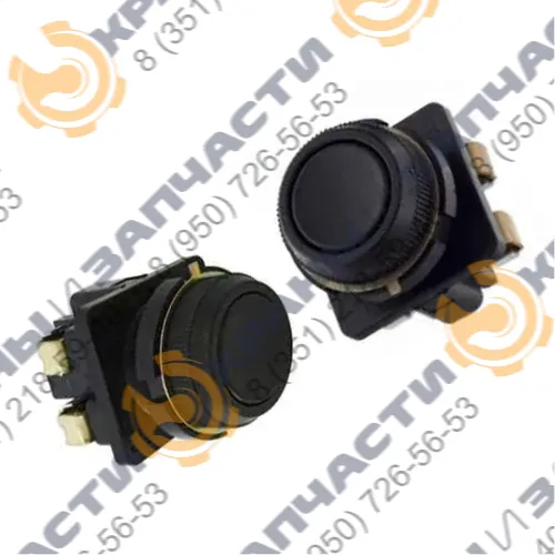 Кнопка управления КЕ-011