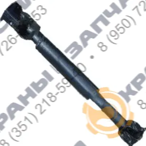 Вал карданный БКМ-317.40.10.0300 для БКМ-317