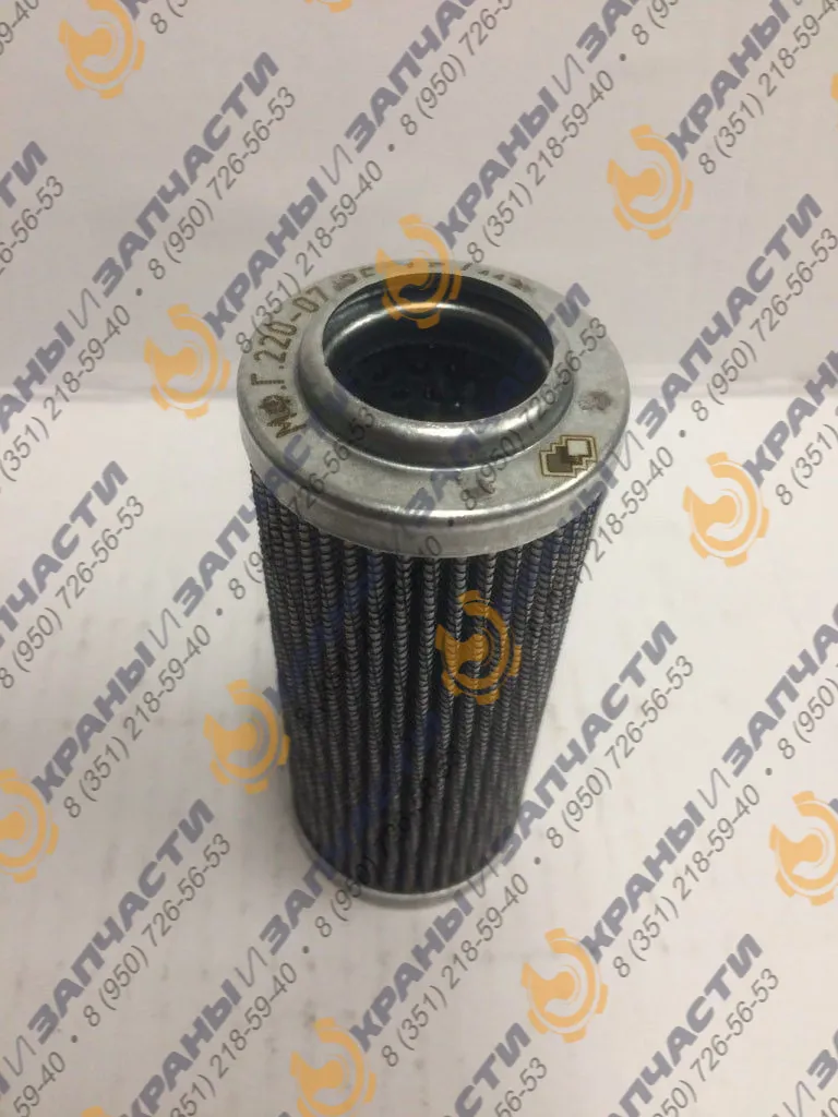 Фильтр гидравлический Sofima CCH152FV1 на дорожно-строительную технику