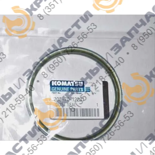 Уплотнение 208-70-12231 d=100mm, D=115mm гусеничного экскаватора KOMATSU