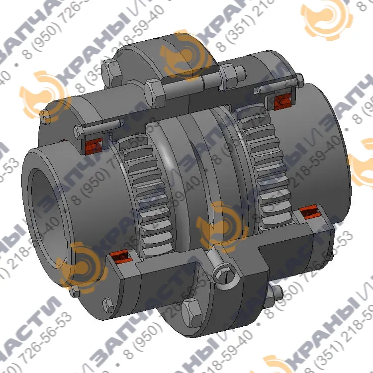Муфта зубчатая МЗ-13