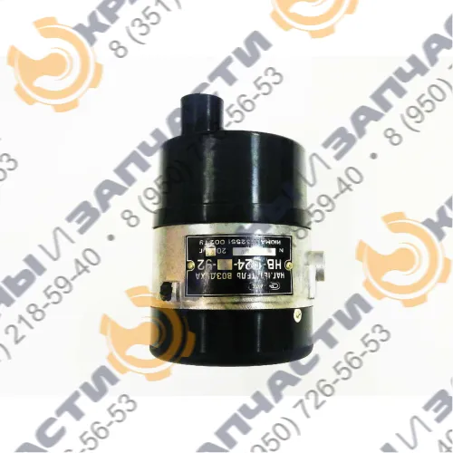 Нагнетатель (24В)  НВ-1-24-1