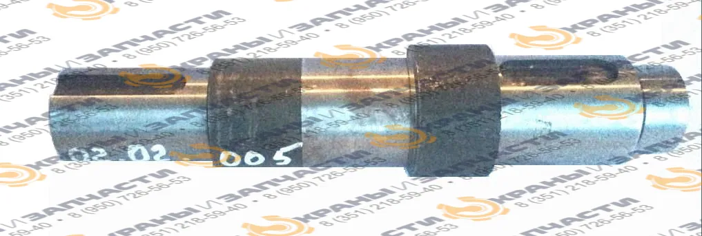 Вал лебедки БМ-205.02.02.005 для бурильной машины БМ-202