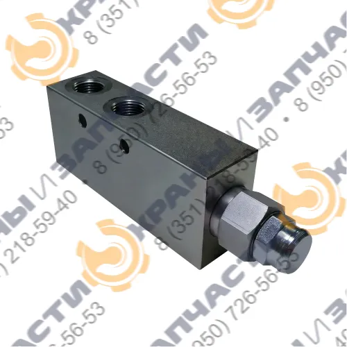 Клапан Oil Control 08458513033500C