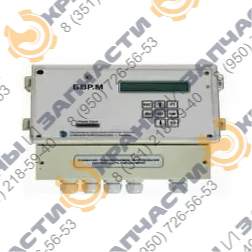 Блок выходных реле БВР-01 ЛГФИ.484461.001