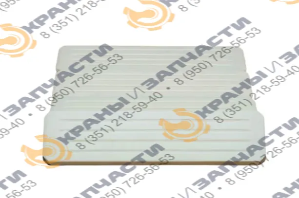 Ползун стрелы автокрана КС-55713-1К-2.63.103