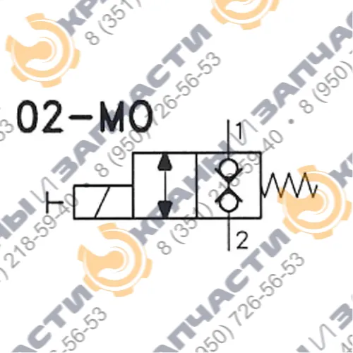 Клапан Flucom ECD30/2202 MO двухпозиционный электромагнитный 35.011.131