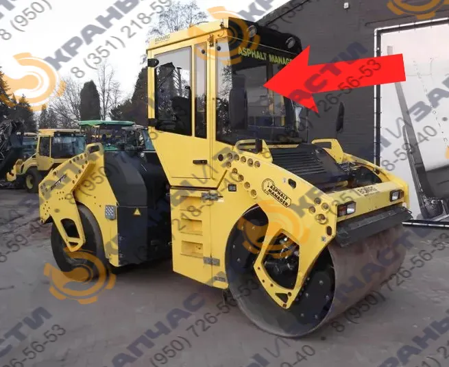 Стекло лобовое среднее (закаленное) для катка Bomag Bw161Ac