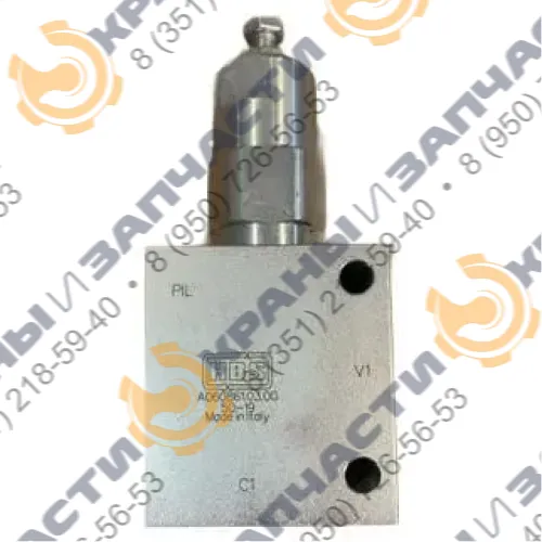 Клапан A060861.03.00 HBS