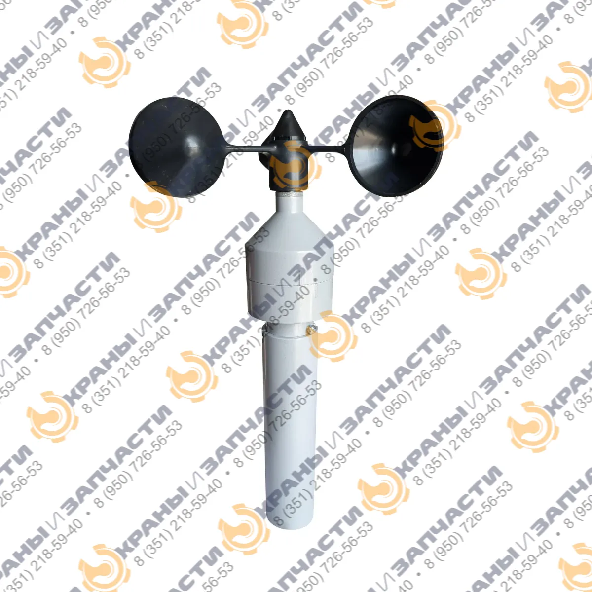 Анемометр сигнальный АСЦ-3ПМ