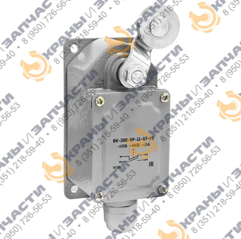 Выключатель концевой ВК-300 с сальником