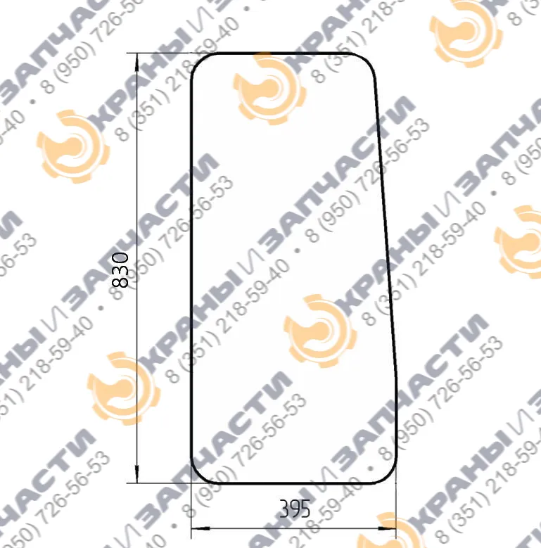 Стекло боковое малое (830х395) У7810.5.046