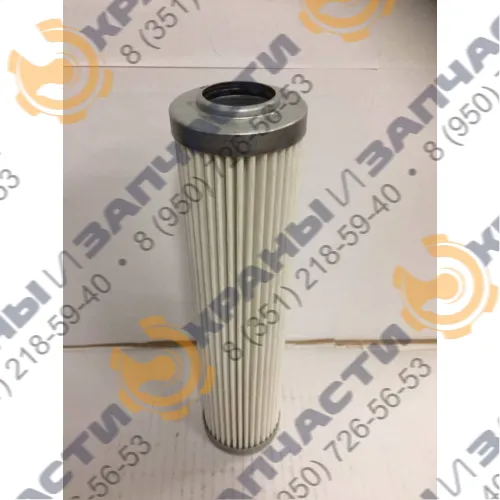 Фильтр гидравлический Sofima CCH1352CD1