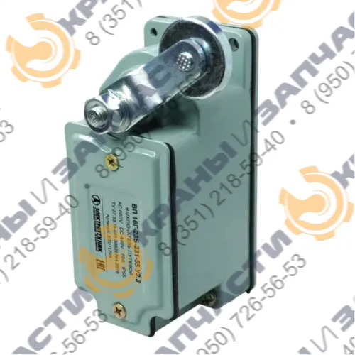 Выключатель путевой (концевой) ВП-16Г-23Б-231-55 У2.3 