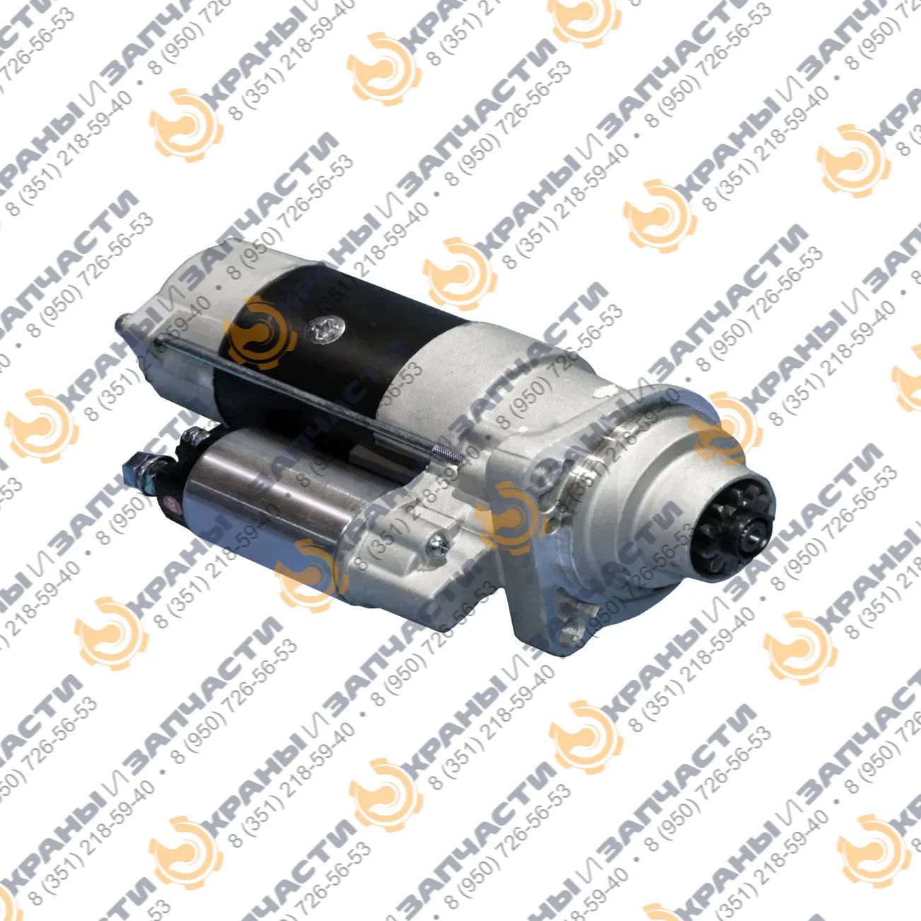 Стартер Bobcat 6685190