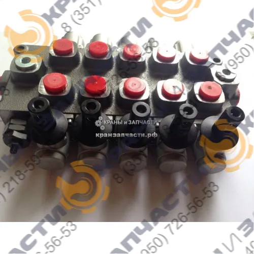 Гидрораспределитель опор (нижний) H5505010301100R Hydrocontrol для автокранов 