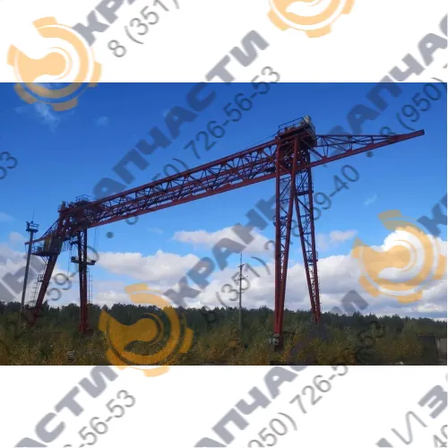 Козловой специальный кран КС-50-42В (КК-50-42В)