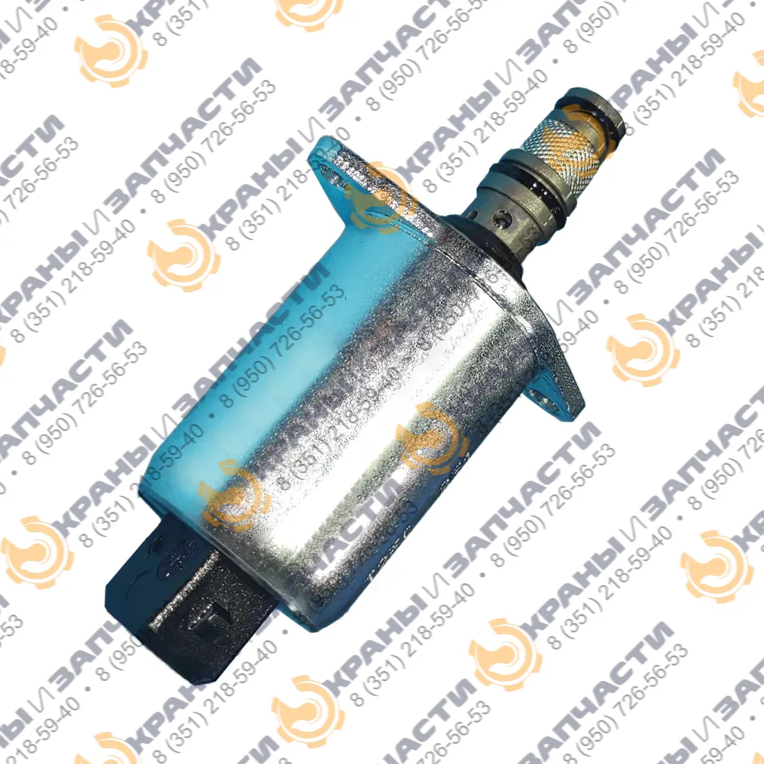 Клапан Tecnord 14.0103.251/C