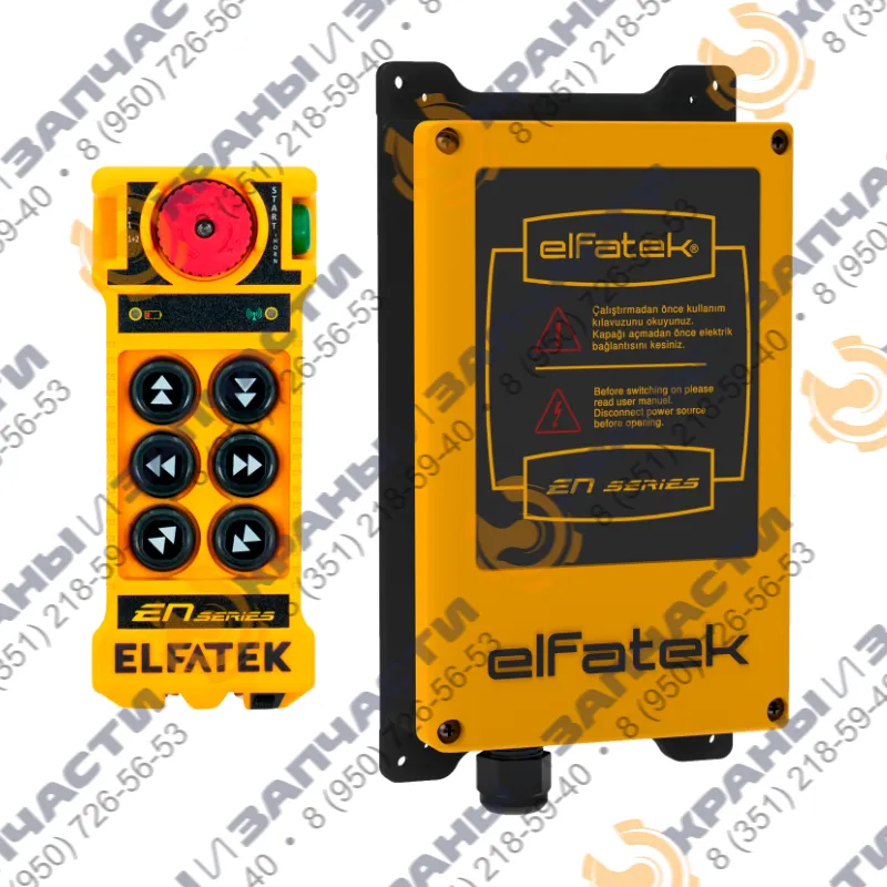 Комплект EN-ESX 602-S2-T радиоуправления Elfatek