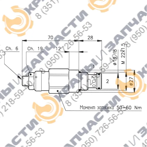 Клапан максимального давления Flucom LPA 30/U-N 31.011.104