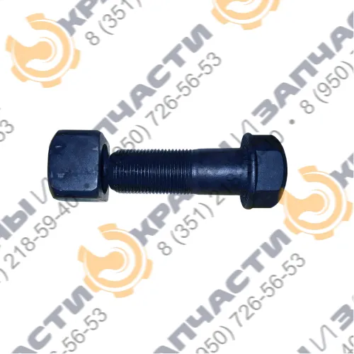Болт M18 башмачный 4297905, 4350565 для гусеничного экскаватора HITACHI EX-200-5, ZX-200