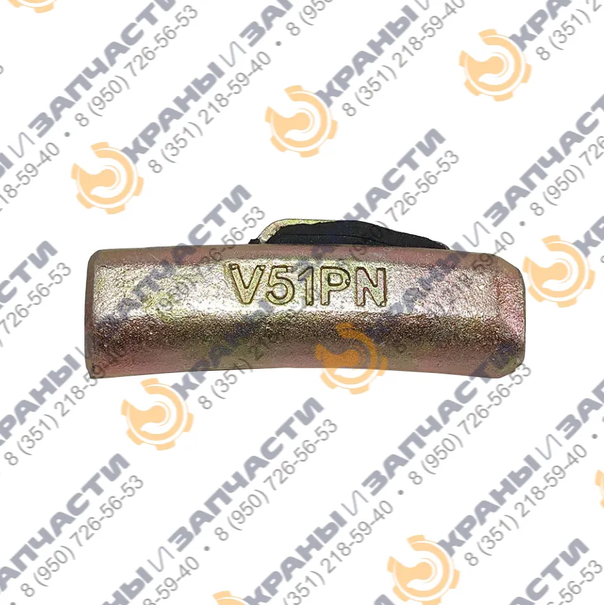 Палец коронки 4350782 V51PN для гусеничного экскаватора HITACHI ZX-600, ZX-450, EX-400-5