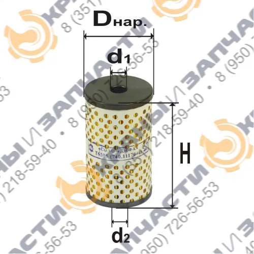 Фильтр топливный DIFA 6305K (740-1117040-1)