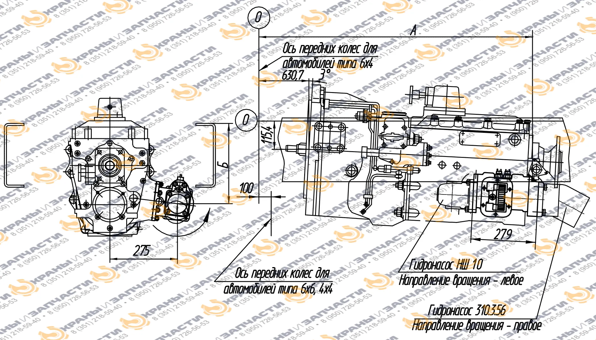 Коробка отбора мощности МП74-4202010-A0
