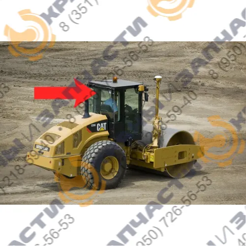 Стекло заднее центральное (закаленное) для катка Caterpillar CS56