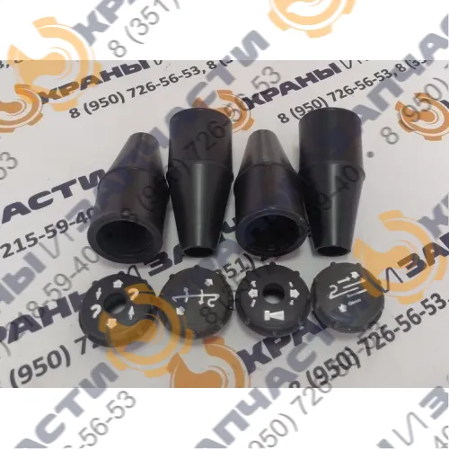 Ручки для рычагов управления автокрана Ивановец