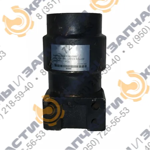 Каток поддерживающий 9235892 для спецтехники HITACHI ZX240-3 , ZX170/190/210W-3 , ZX200-3 , ZX270-3 (4HK1)
