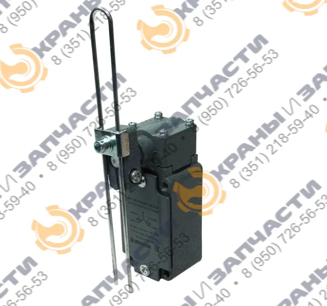 Рычаг с регулировкой по длине - выключатель путевой ВП-15К-21А-261-54 У2.8 прямого действия