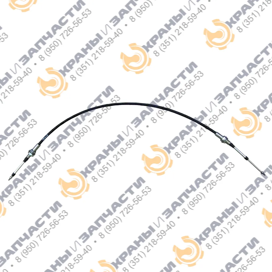 Трос переключение диапазона скоростей 100.М6422.04000 на комбайн КЗС-9-1 Славутич ЯМЗ-238АК-4