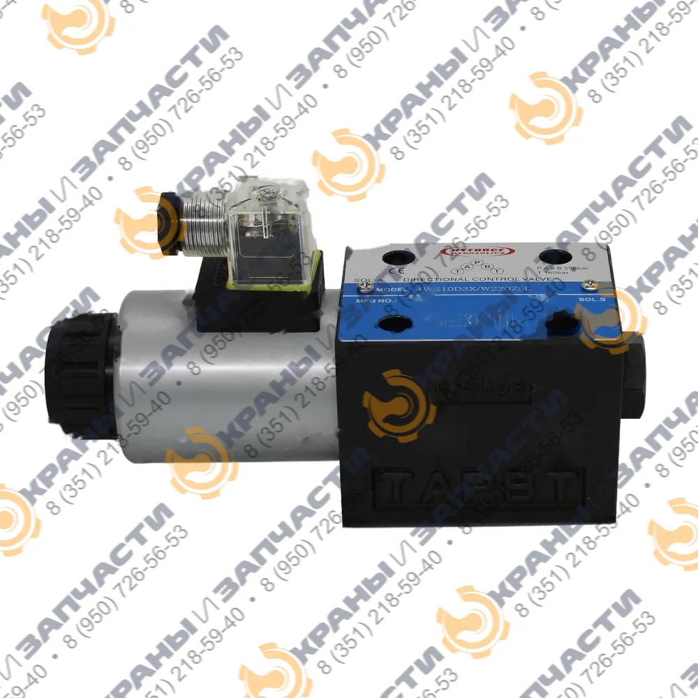 4WE10D3X/W110Z5L - Гидрораспределитель