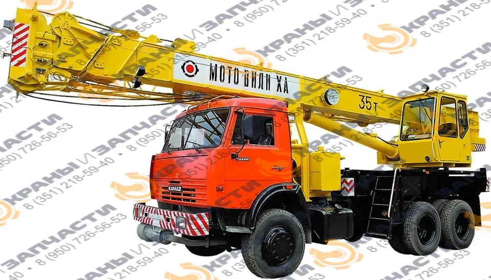 Ремкомплект РК-КС5579.2-160.130/3-МП выдвижения стрелы автокрана Мотовилиха