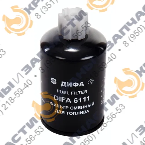 Фильтр топливный DIFA 6111