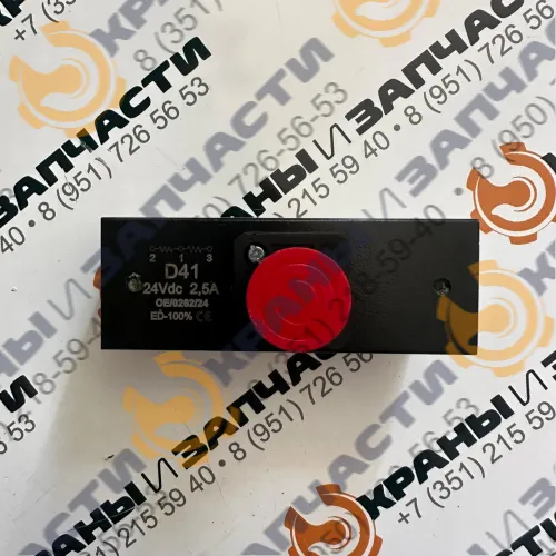 Катушка ZEB024 D41 24V Galtech