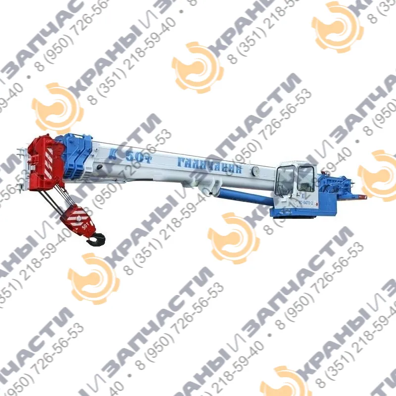 Стрела телескопическая КС-55713-1.63.100 Галичанин КС-55713