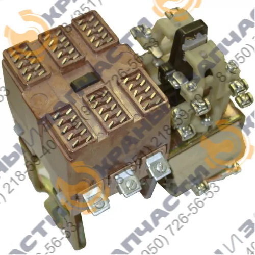 Контактор МК2-30А У3 63А Uн~380В 50-60Гц Uупр-220В нереверсивный